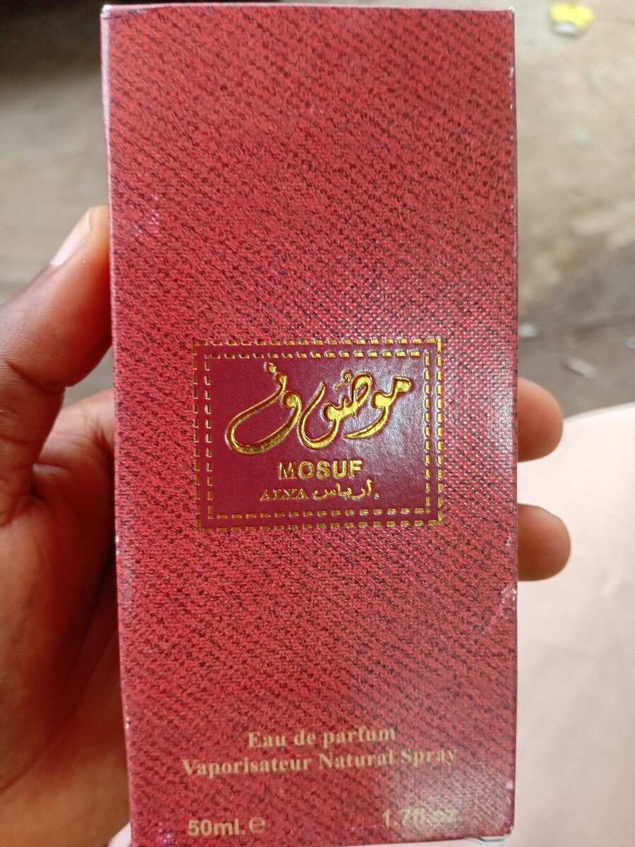 Parfum Élegant pour Hommes