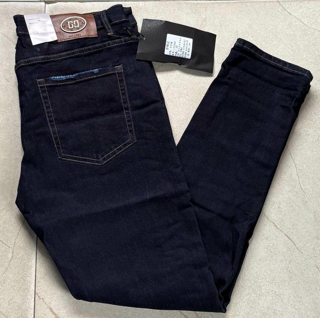 Jeans homme tendance