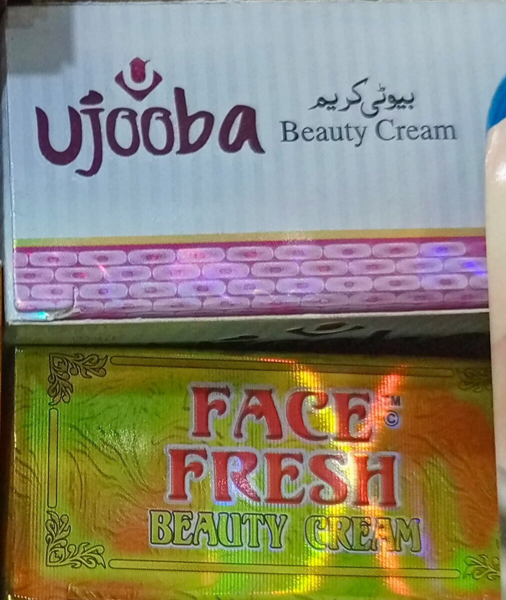 Ajooba careem