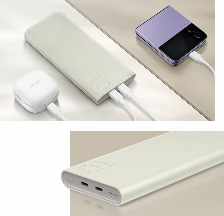 Chargeur Portable Samsung 10000mAh