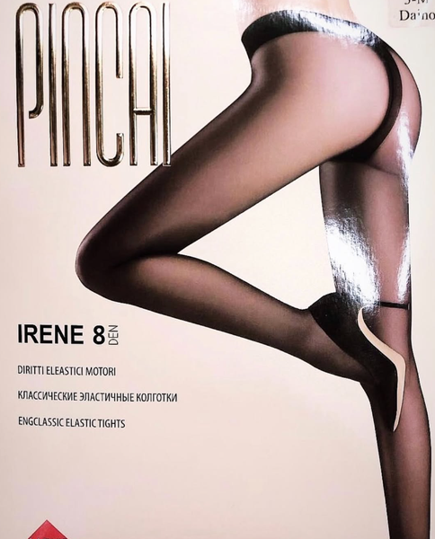 Классические эластичные колготки