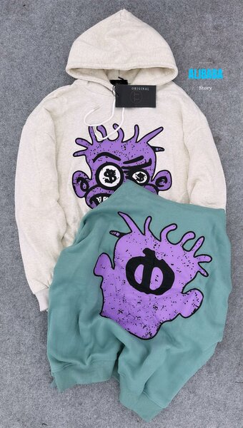 Ensemble Sweat à Motif Original