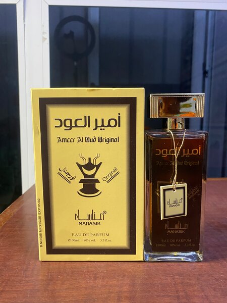 Parfum Amere Al Oud
