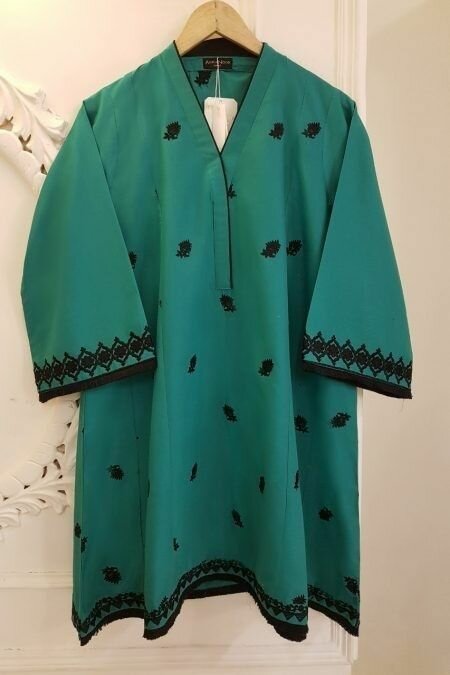 Organza 2 Peace Suit