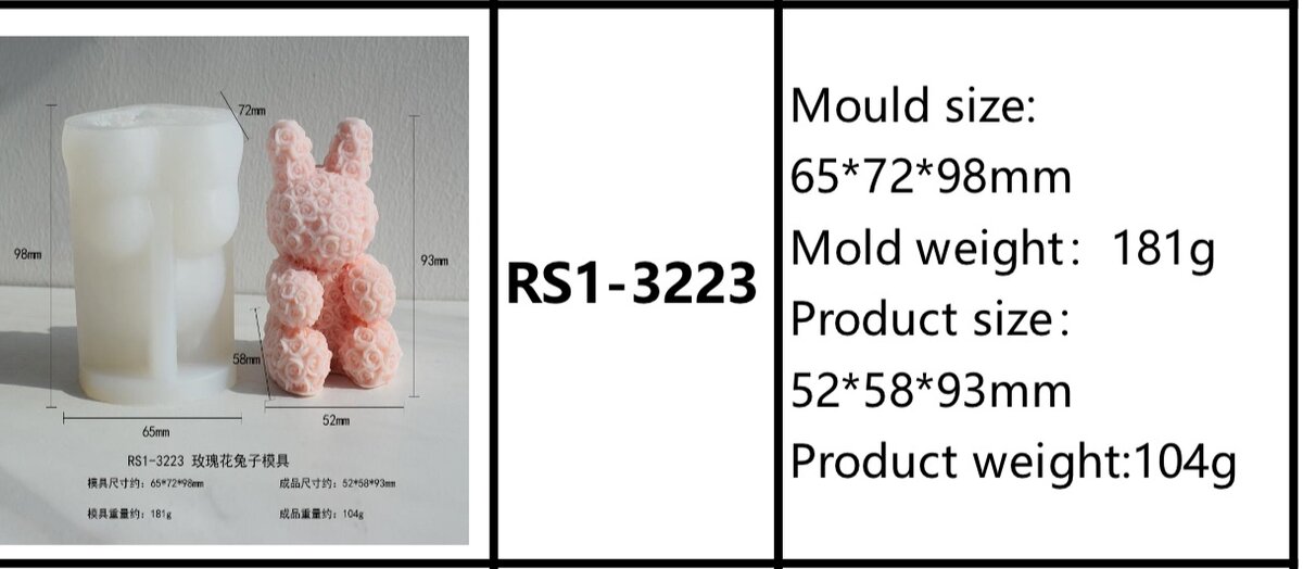 Medium size teddy bear with long ears