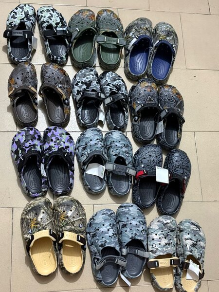 Sabots de jardin motif camouflage