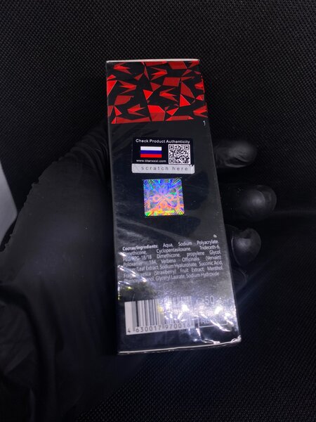 Performance Titan homme