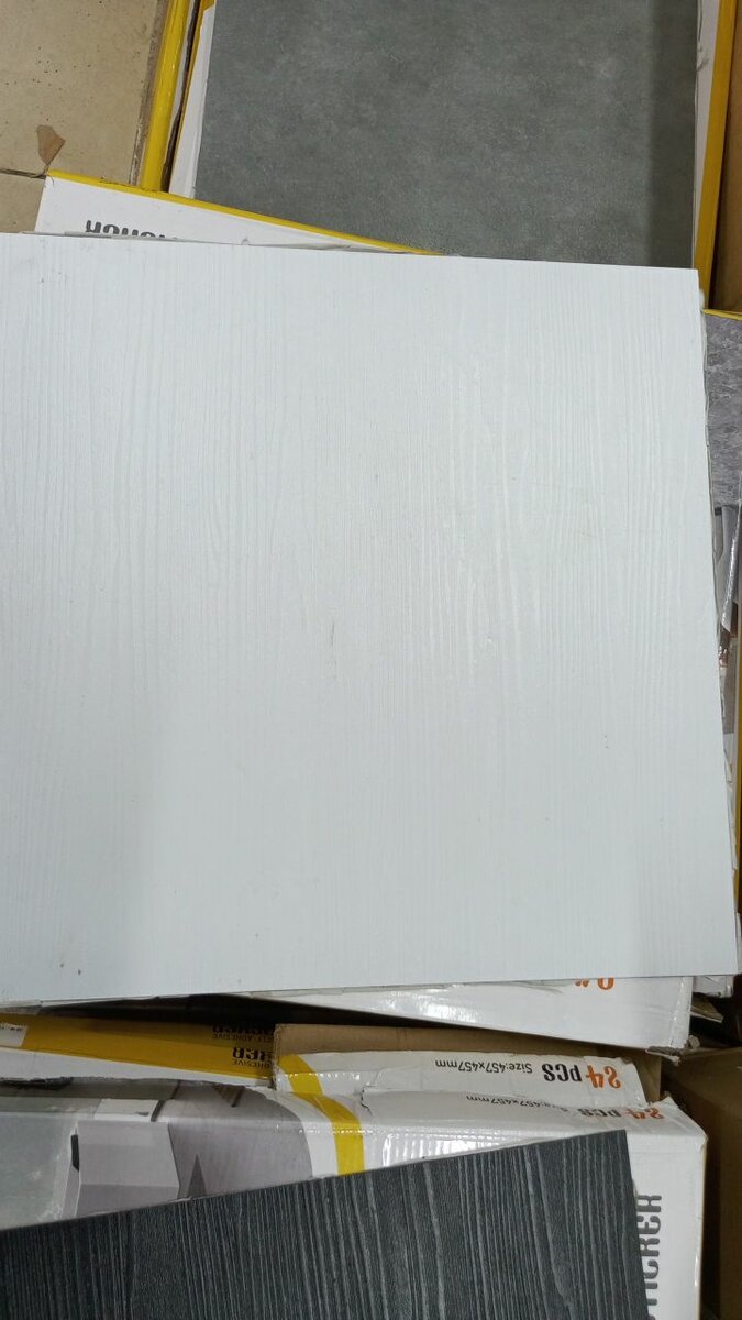 Lot de 24 PVC sol autocollant