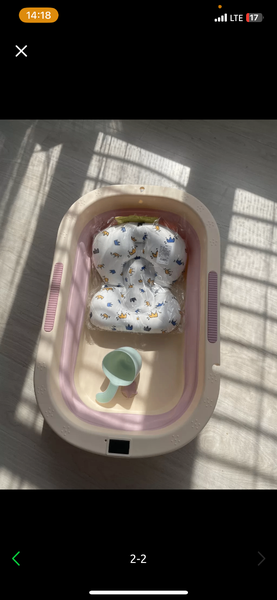 Складная ванночка