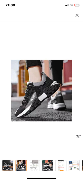 Baskets sport homme AIR