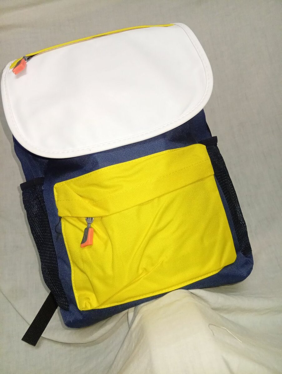 Sac à dos spacieux coloré