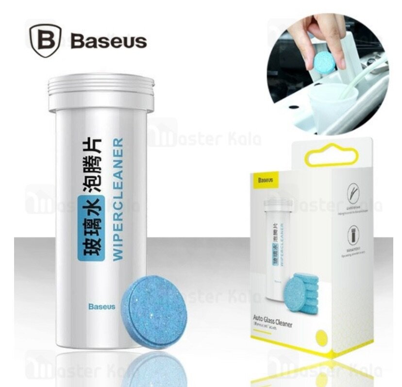 Tablettes Effervescentes Eau Bleue Baseus Auto Glass Cleaner