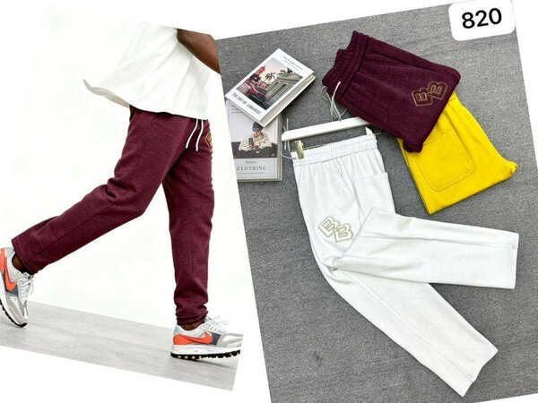 Pantalons de Jogging Relax