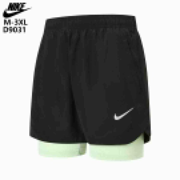 Shorts de sport Nike homme