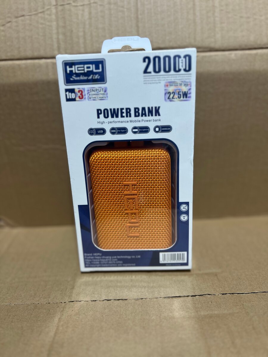 Batterie externe HEPU 20000mAh