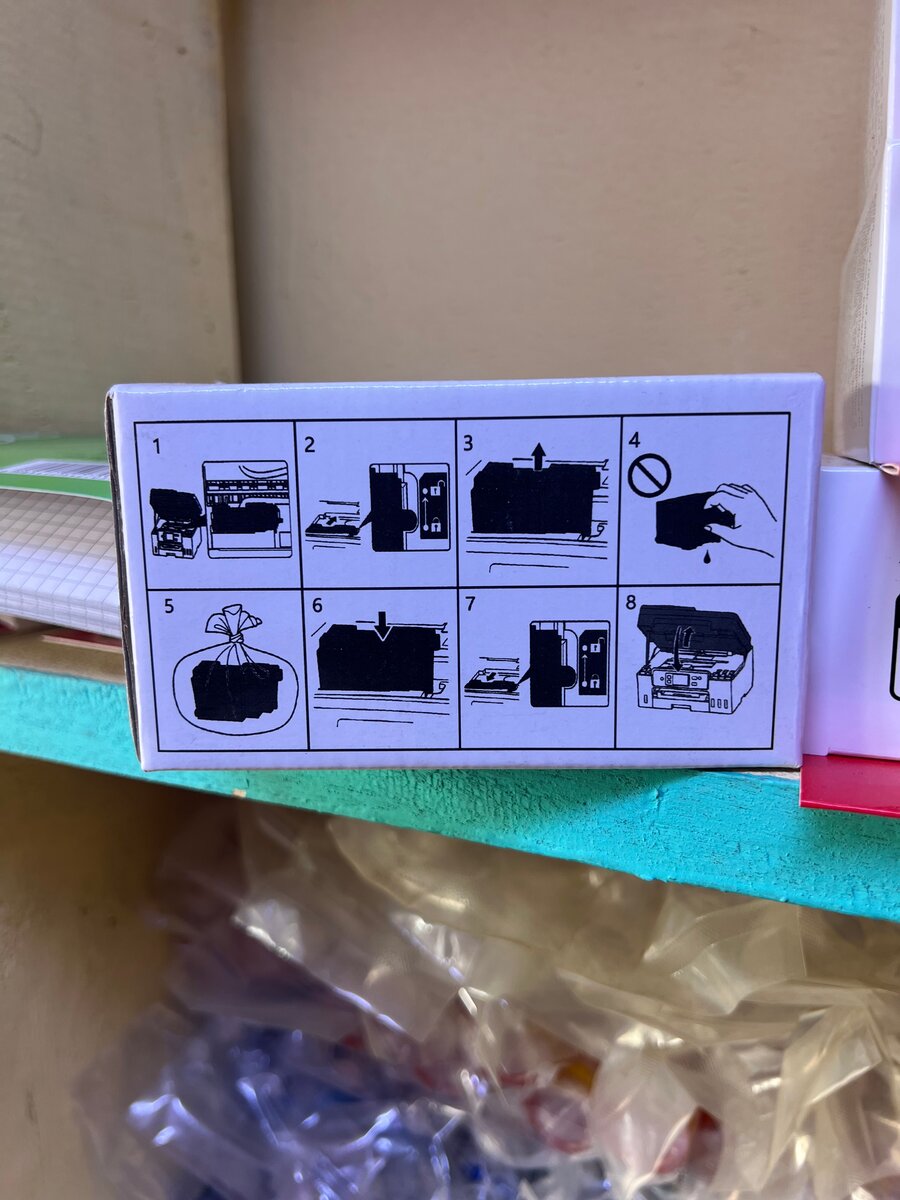 Cartouche d'entretien MC-G03