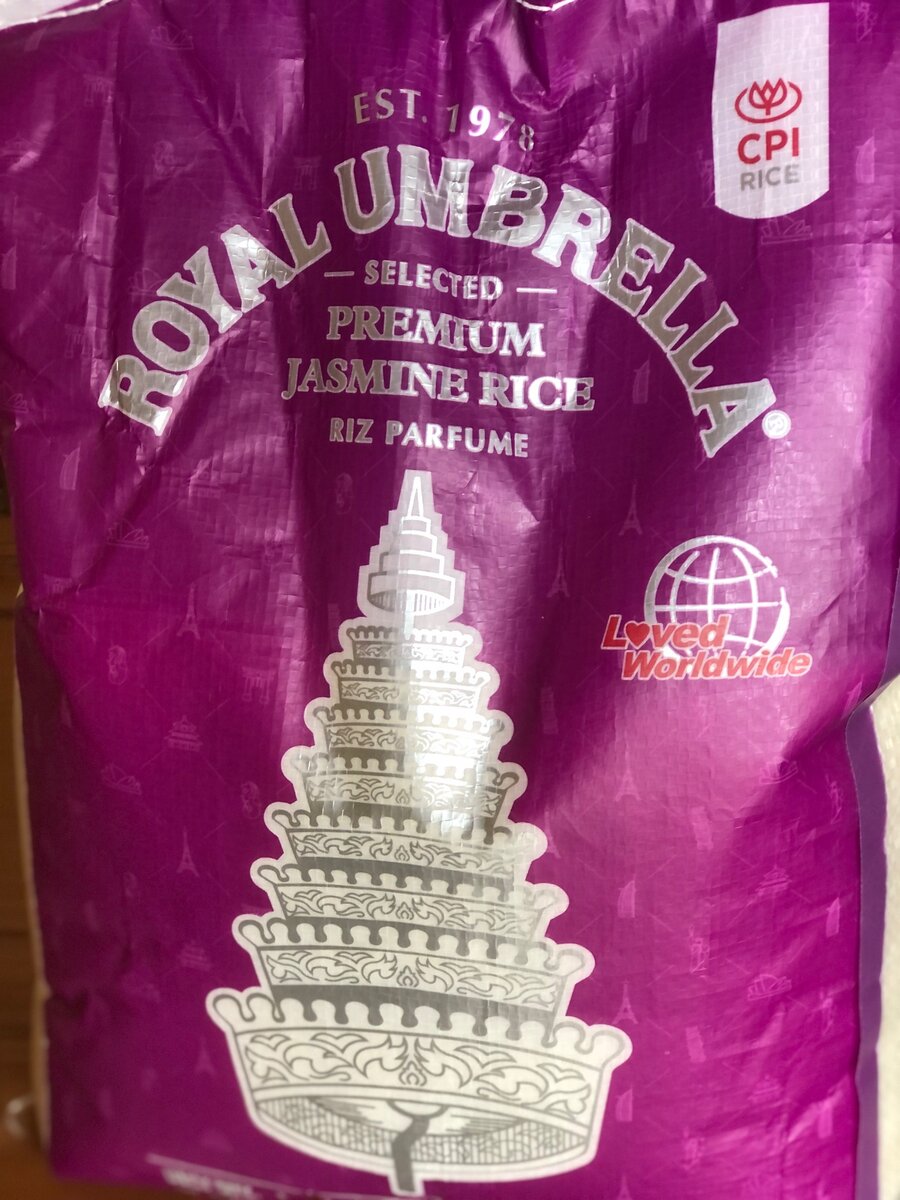 Royal Umbrella Premium Jasmine Rice