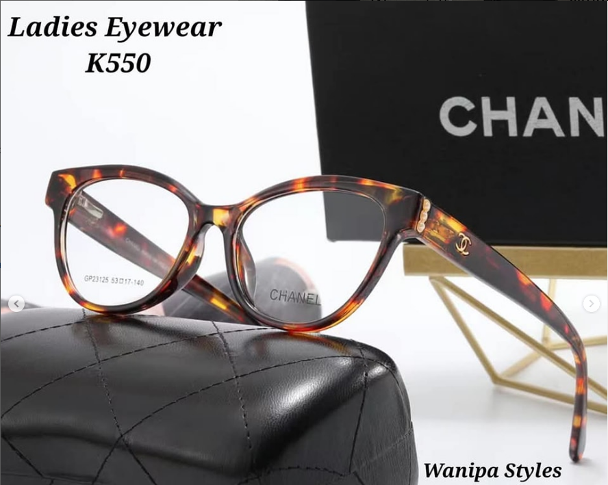 Women's glasses in leopard print Chanel 