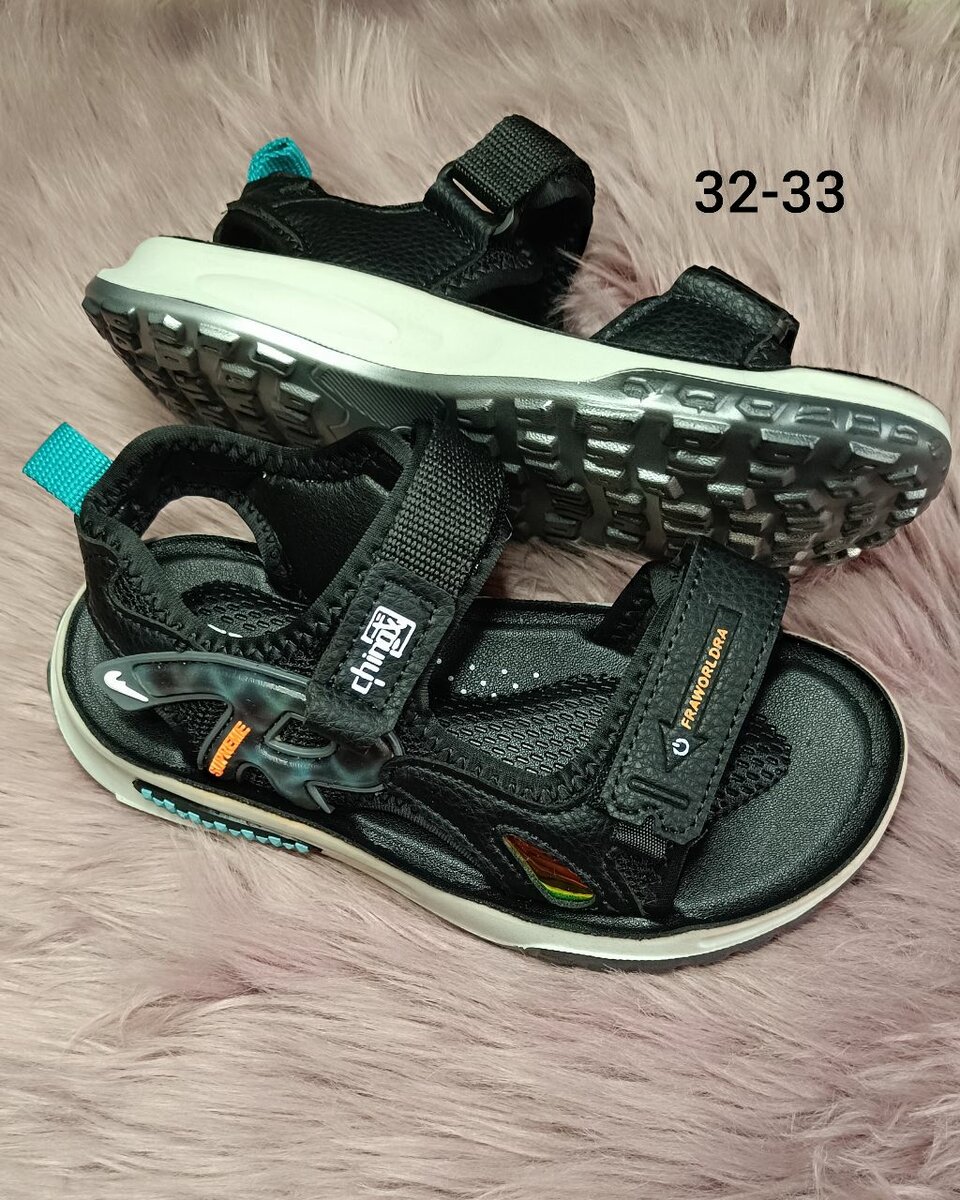 Sandales enfants sport