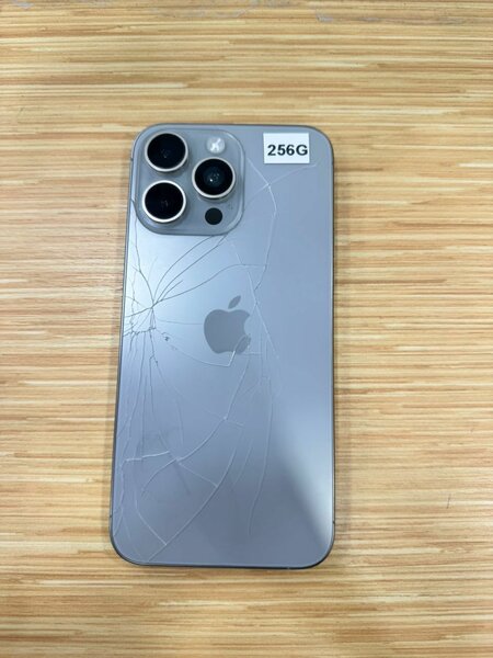 iPhone 15 pro Max 256Go dos fi