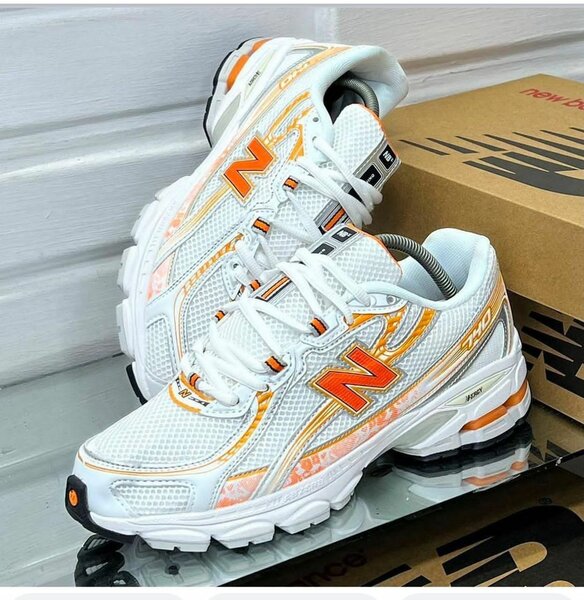 Chaussures de sport tendance