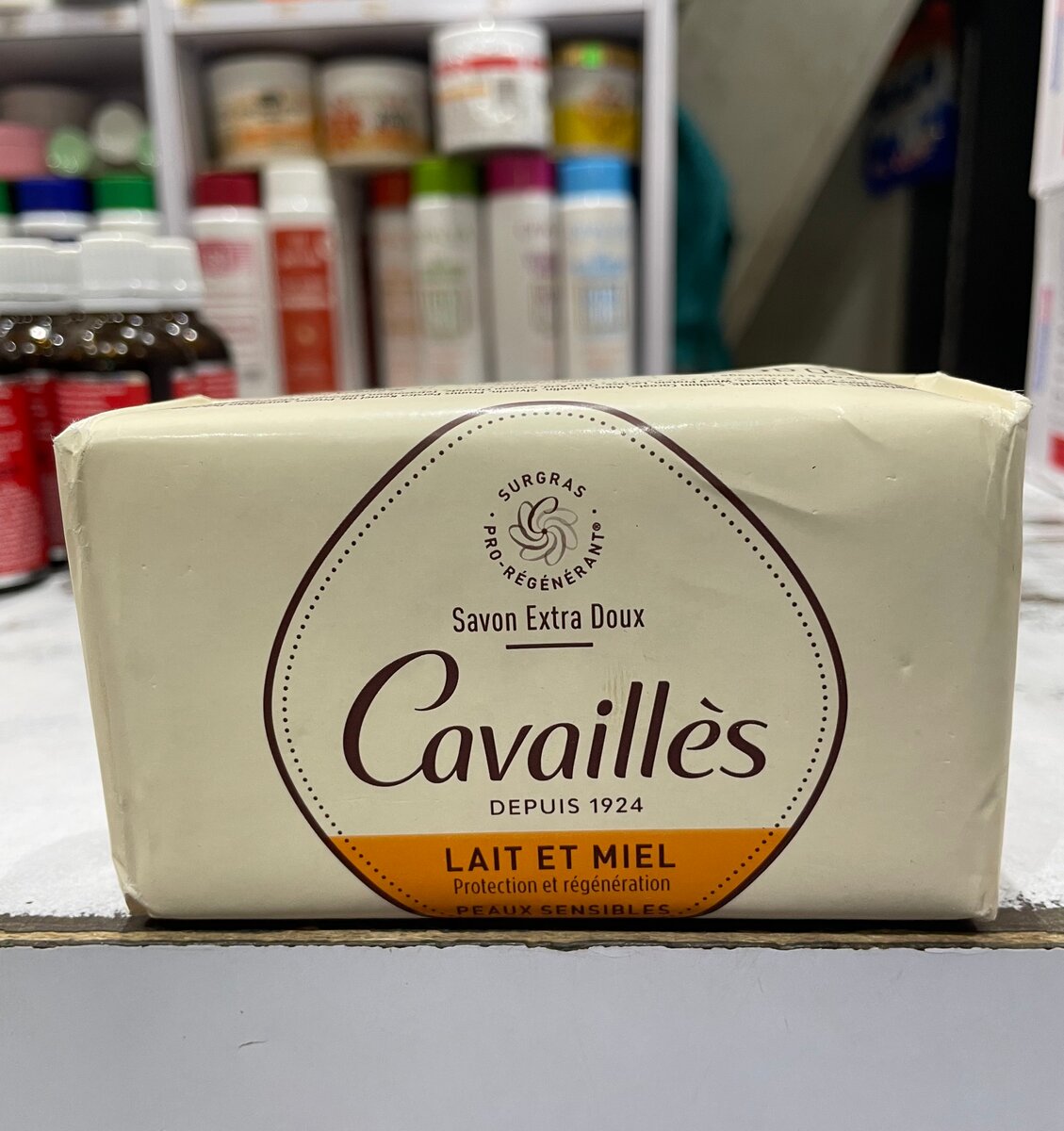 SAVON ROGÉ CAVAILLÈS LAIT MIEL