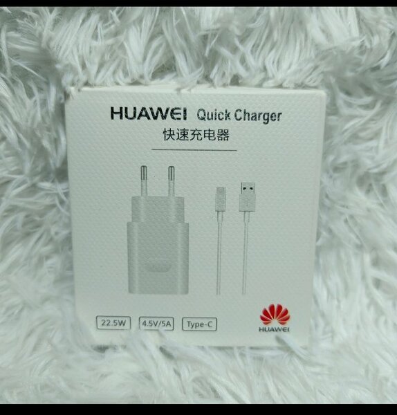 Chargeur Rapide Huawei 22.5W