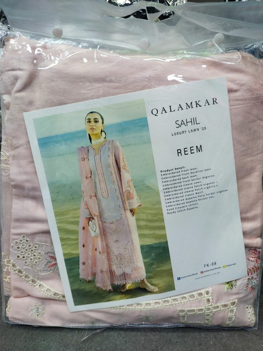 Luxury Lawn 3 Peace Suit