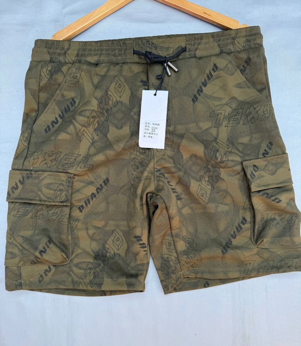 Shorts pour Hommes Stylés