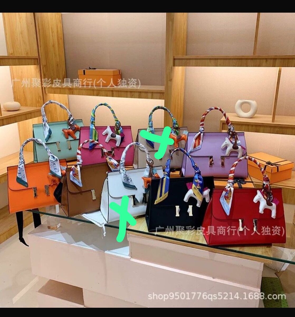 Sac à main élégant en cuir