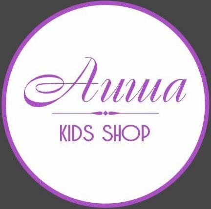 Аиша shop_kids