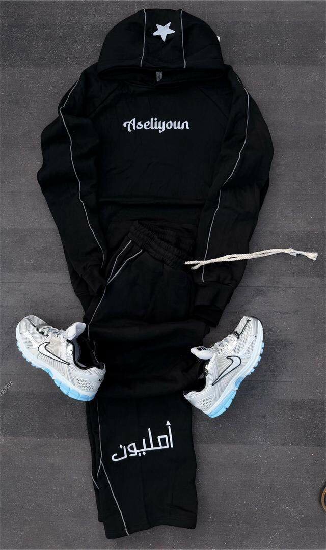 Ensemble de Survêtement Unisexe