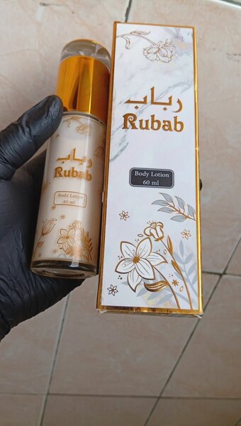 Lotion pour le corps Rubab