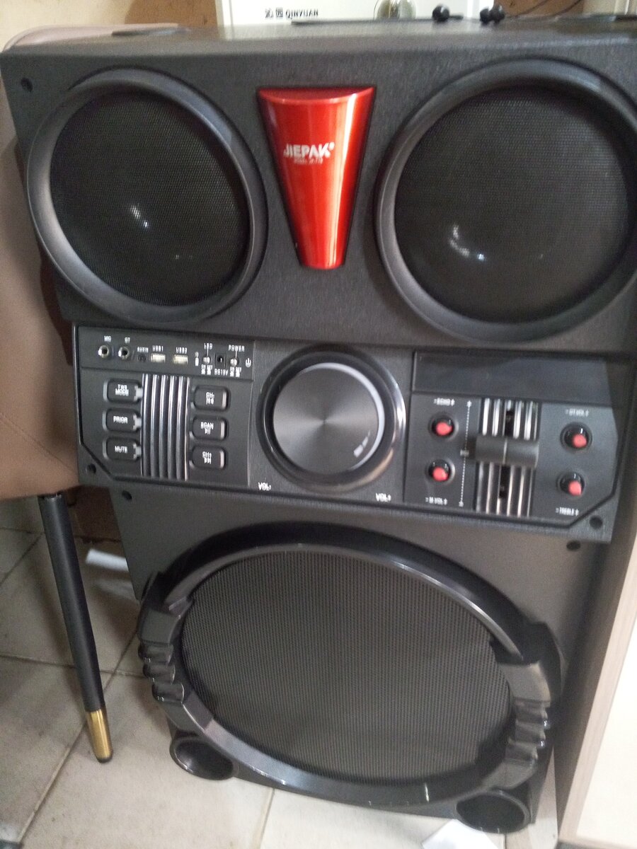 Portable Bluetooth Speaker System