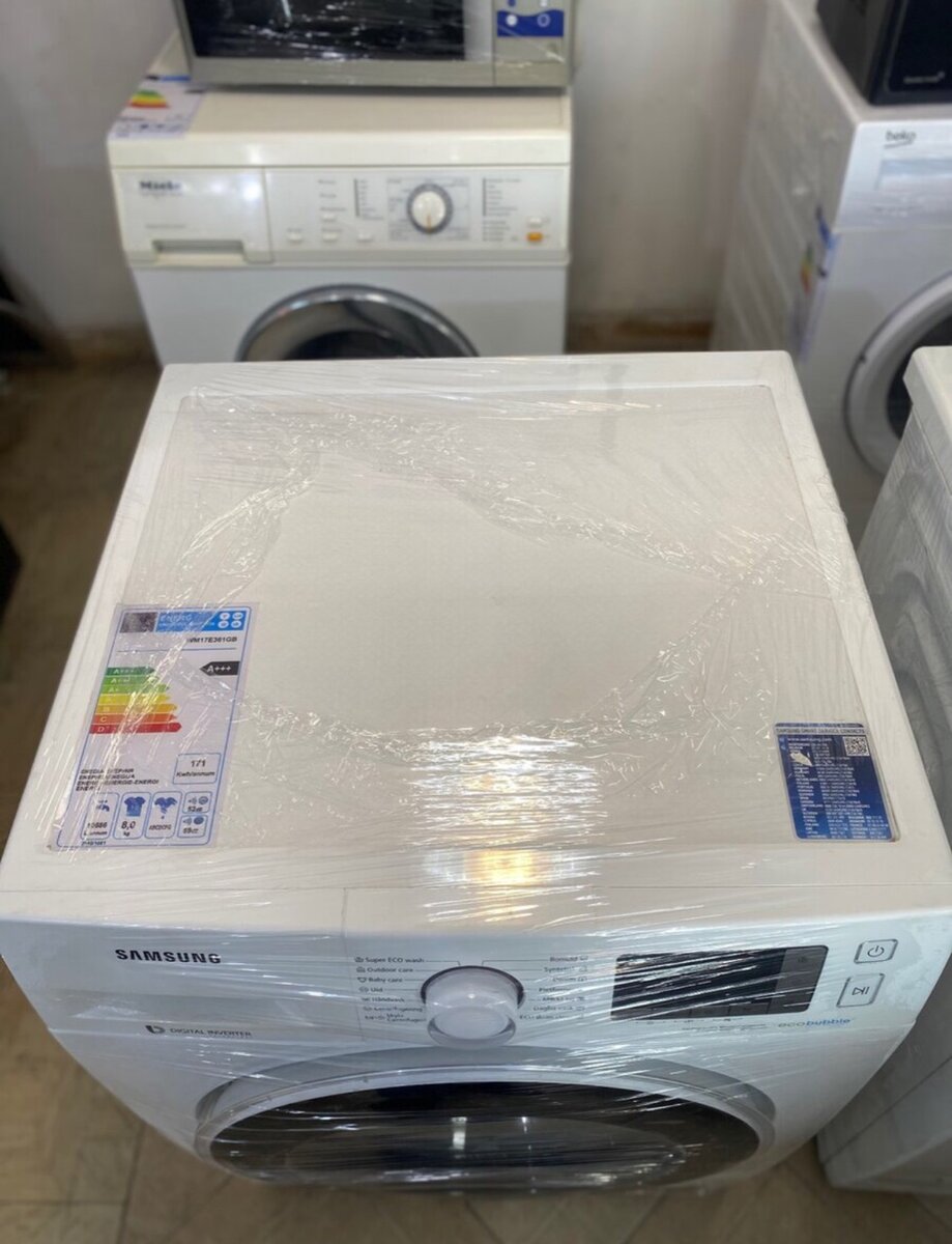 Samsung washing machine