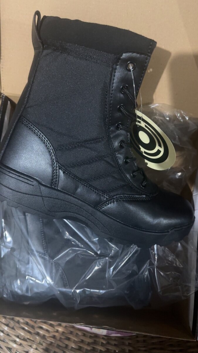 Chaussure de sécurité montante