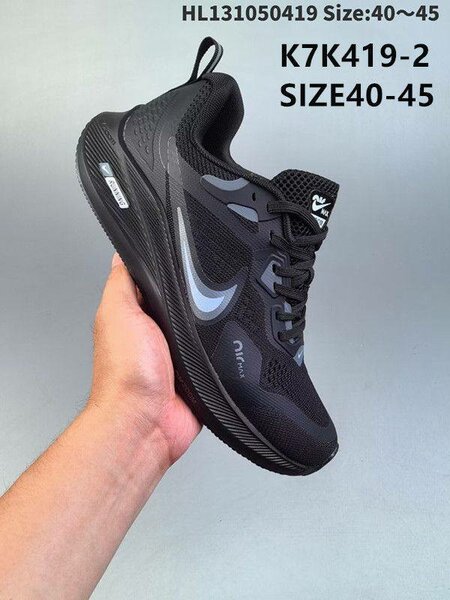 Baskets de sport noires légères