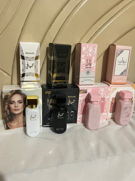 Parfum Hayaaty Élixir