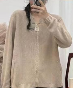 Женский Бежевый кордиган 