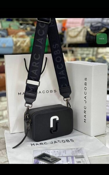 Sac à bandoulière chic