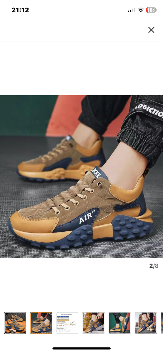 Baskets résistantes Air