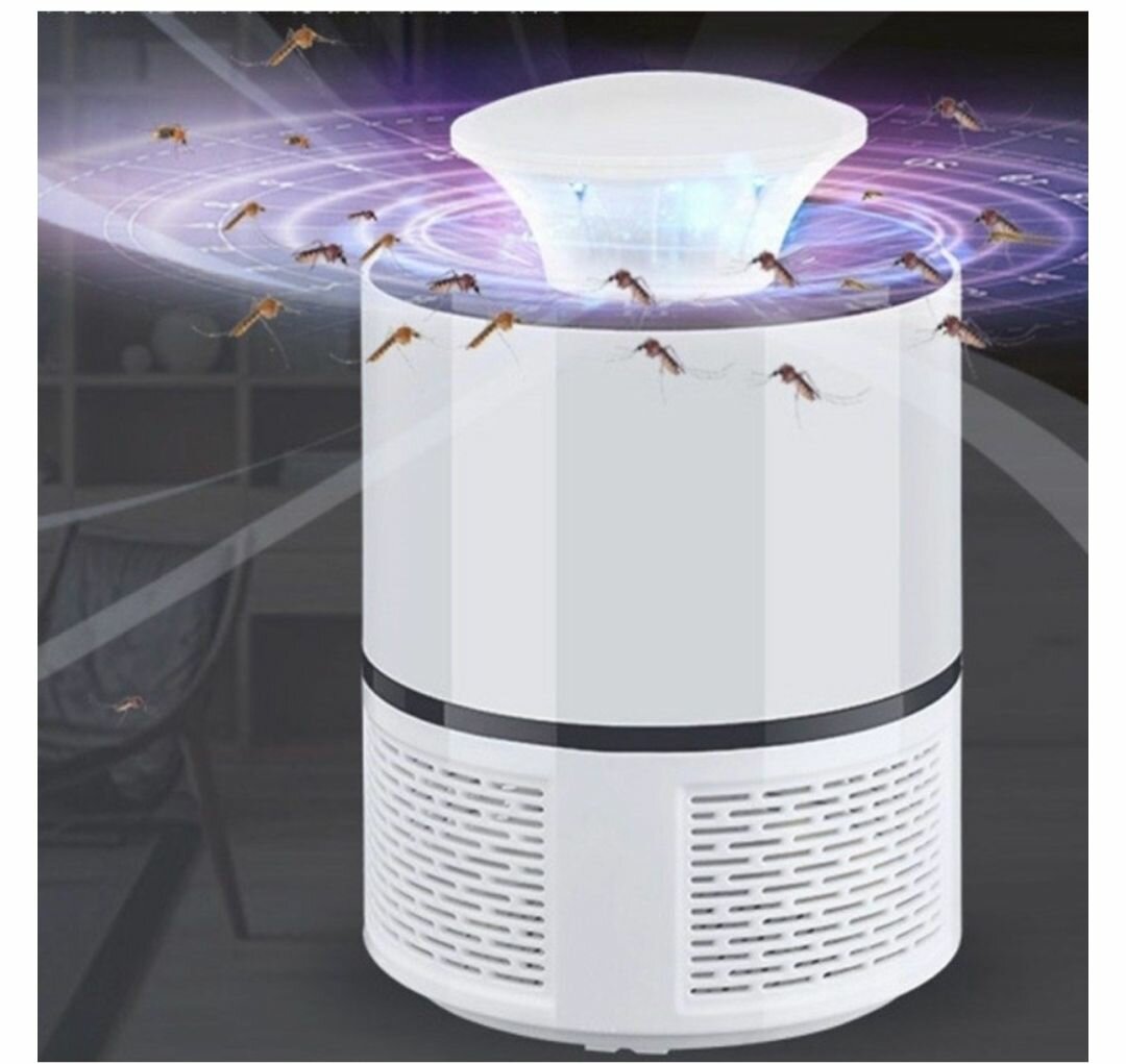 ELECTRIC FLY BUG ZAPPER MOSQUITO INSECT PEST KILLER