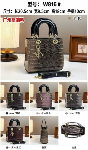 Sac cabas en cuir crocodile