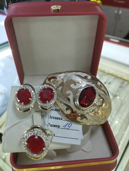 Комплекты серебро