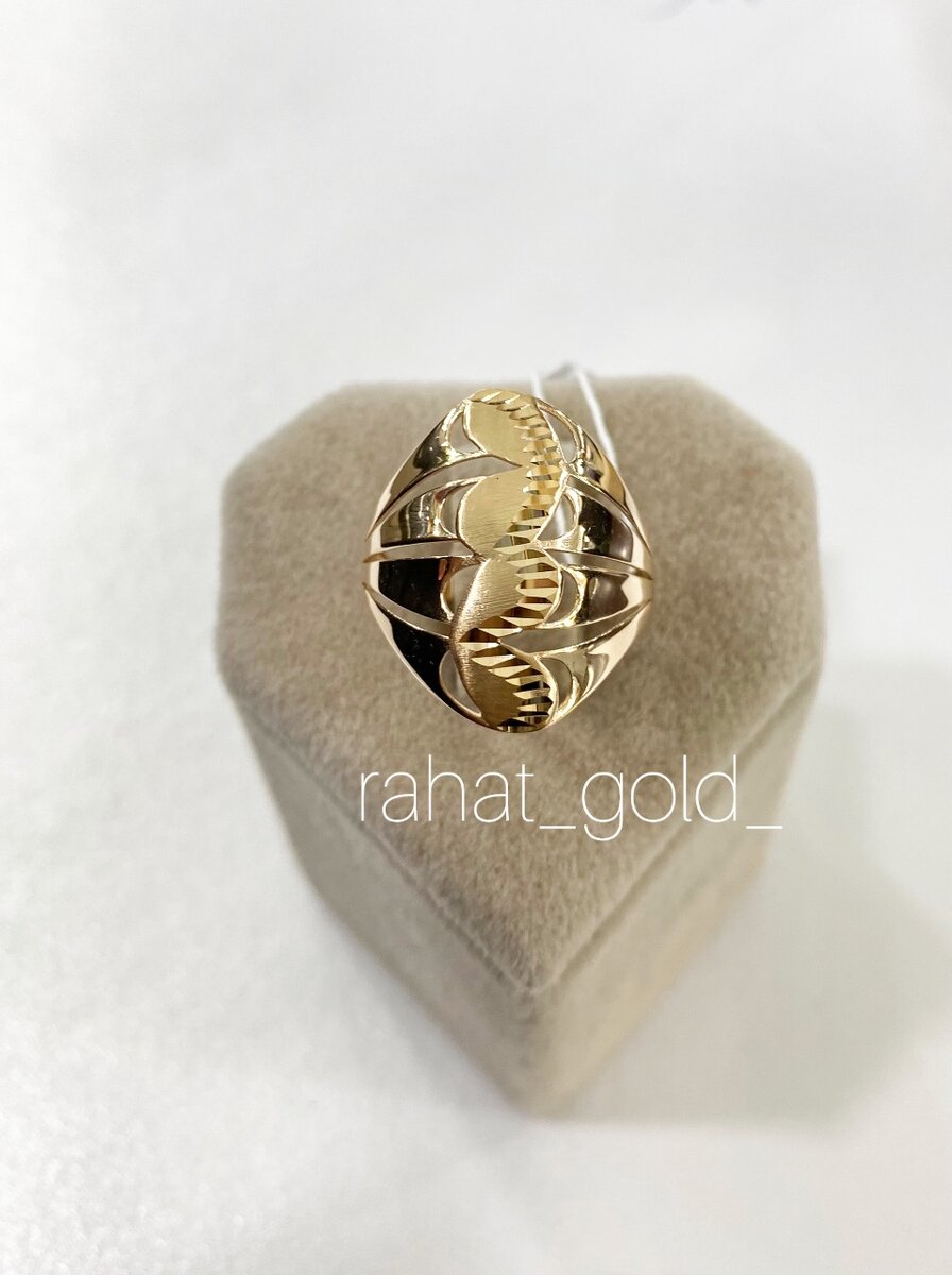 Кольцо маме