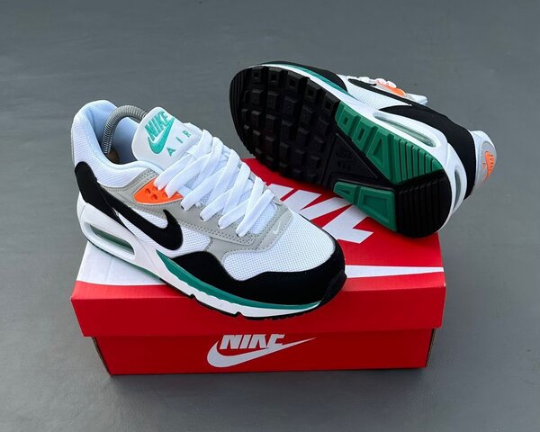 Nike Air Max modernes