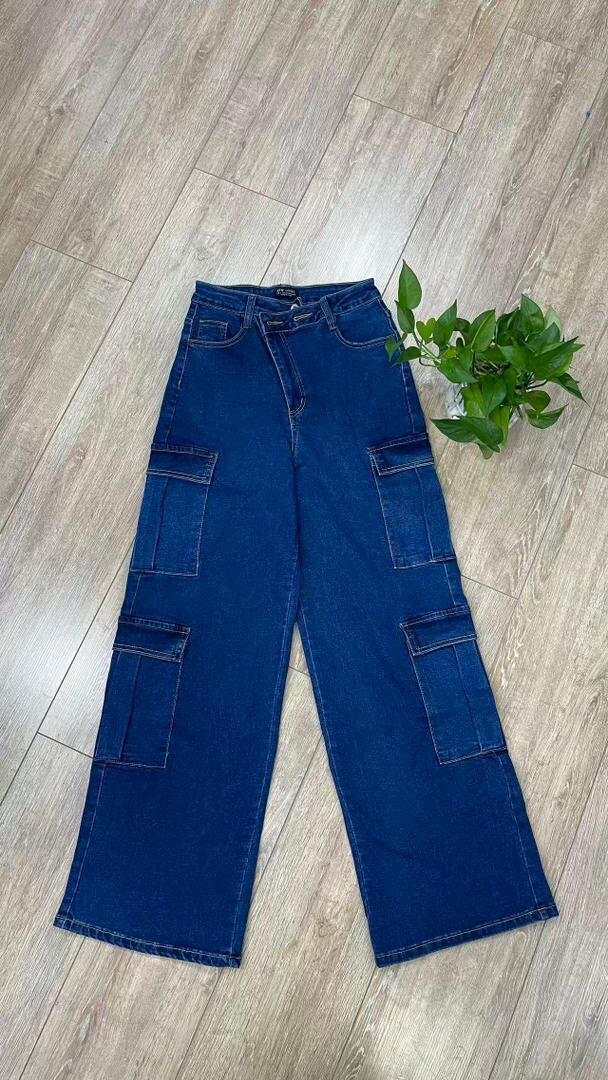 Jean cargo pour femmes