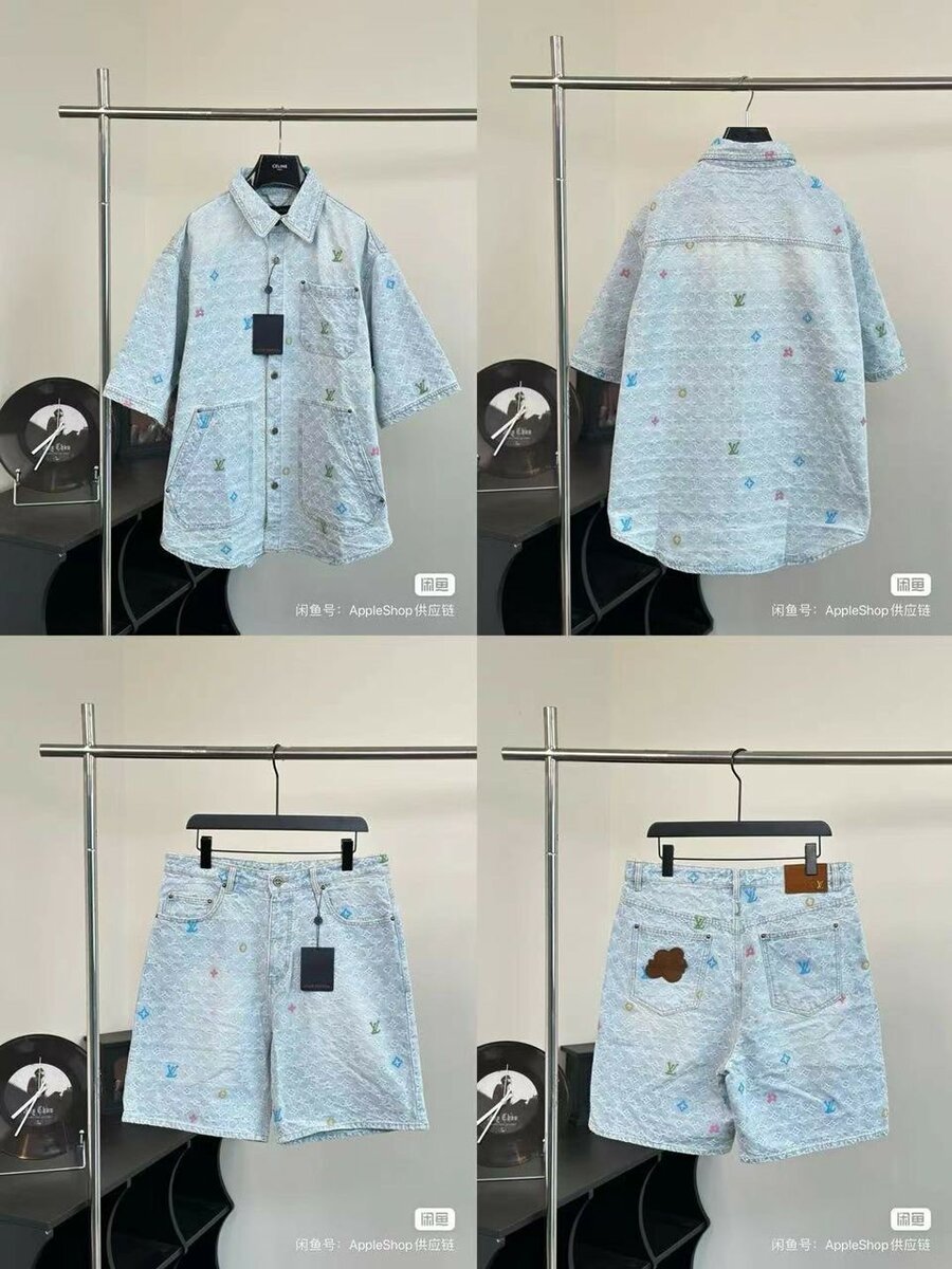 Ensemble en jean Louis Vuitton