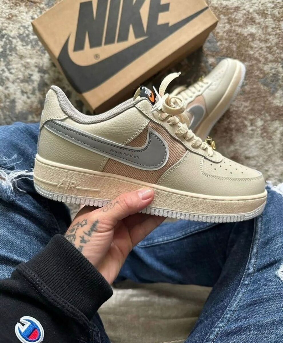 Baskets Air Force 1 Beige Classiques