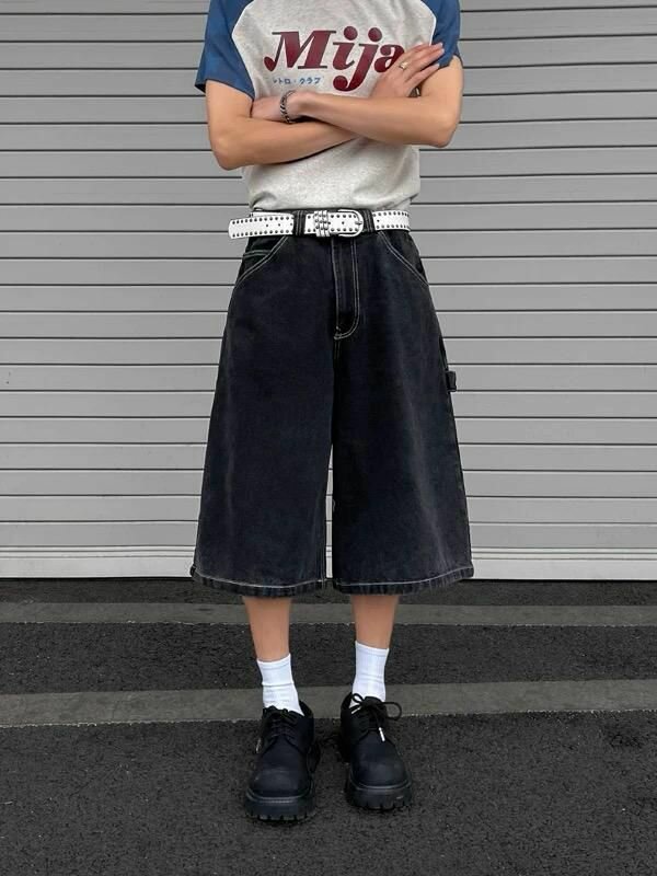 Shorts en jean décontractés